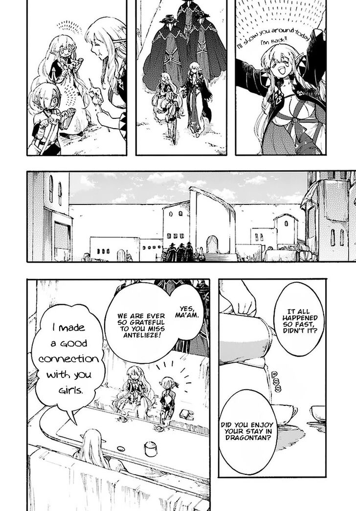 Apocalypse Bringer Mynoghra, Chapter 12.2 image 08